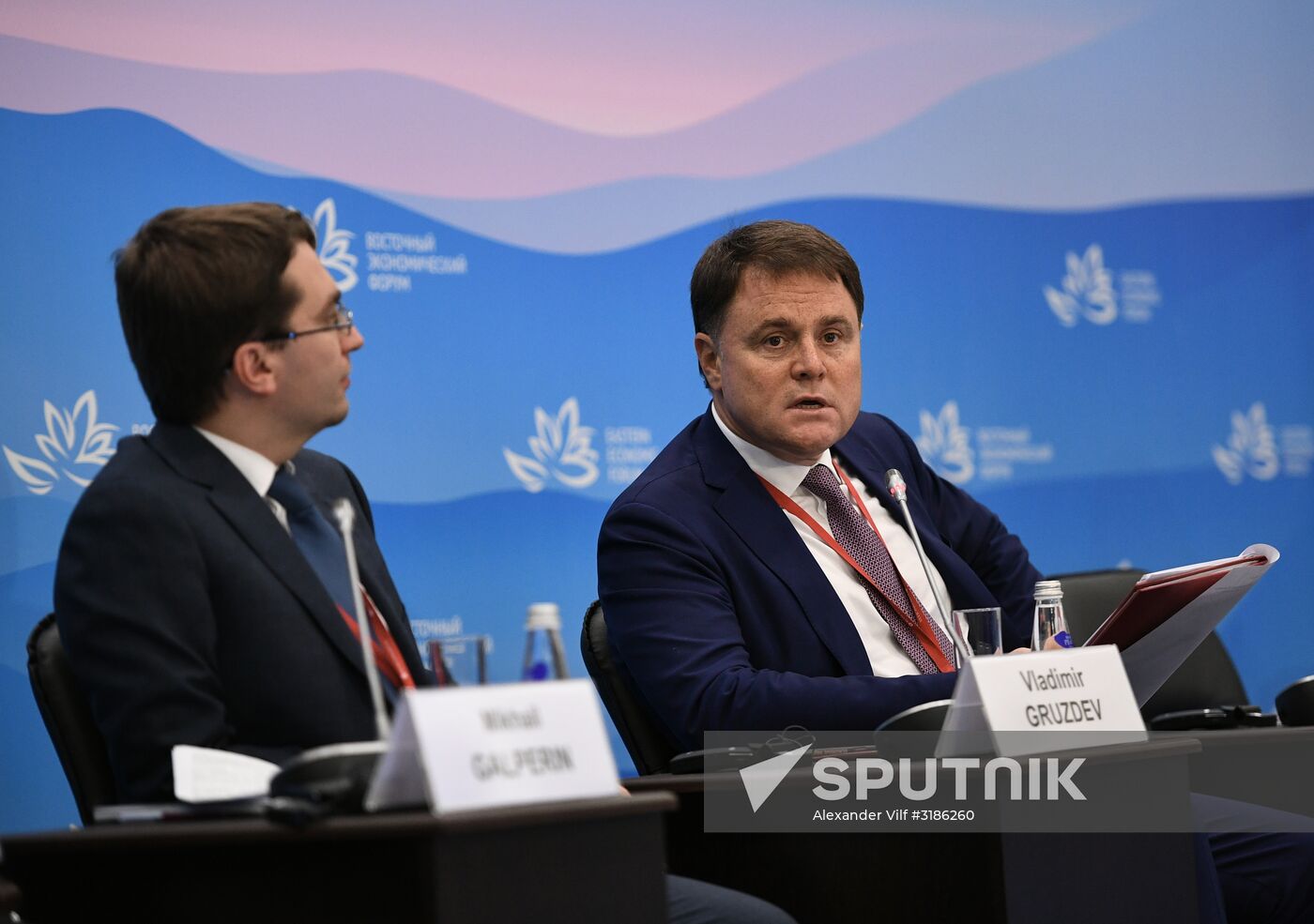 Eastern Economic Forum. Day one