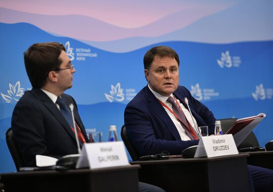 Eastern Economic Forum. Day one
