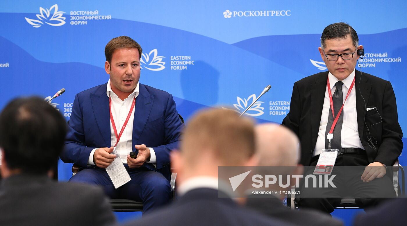 Eastern Economic Forum. Day one