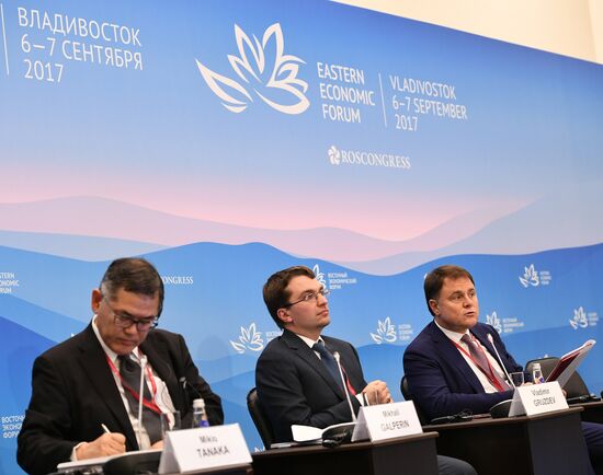 Eastern Economic Forum. Day one