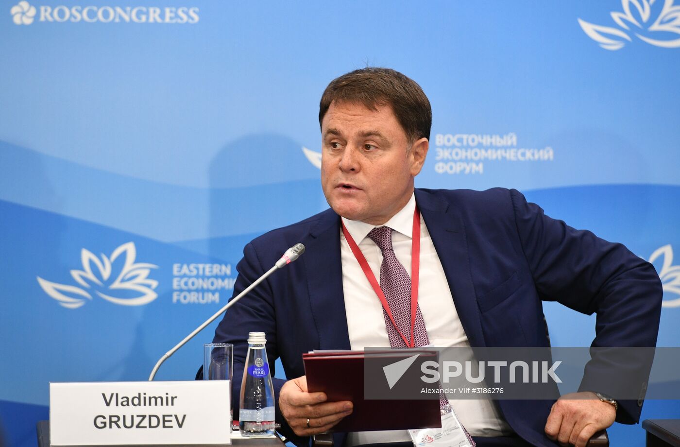 Eastern Economic Forum. Day one