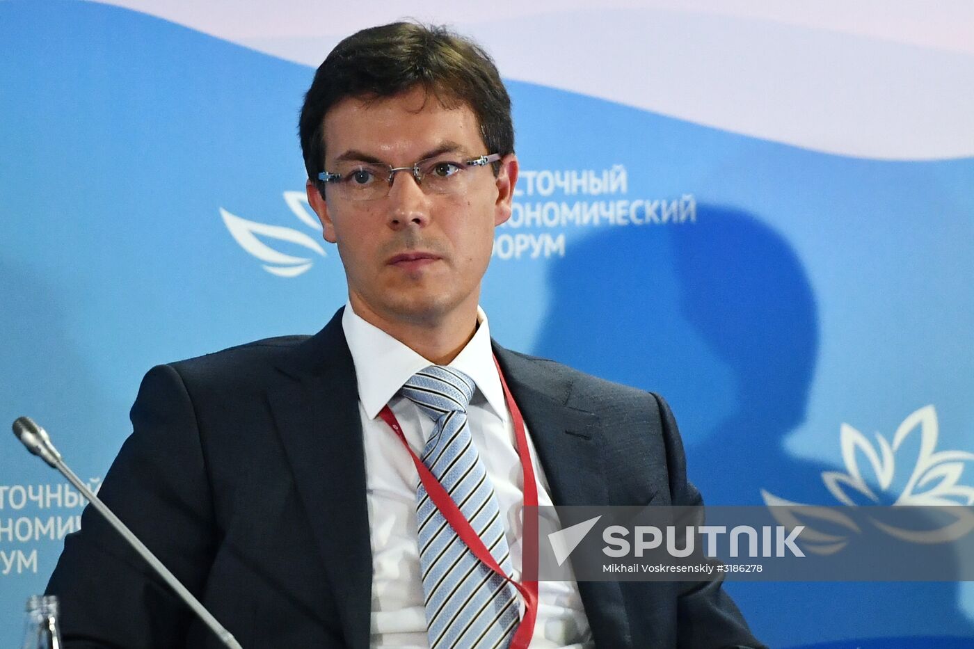 Eastern Economic Forum. Day one