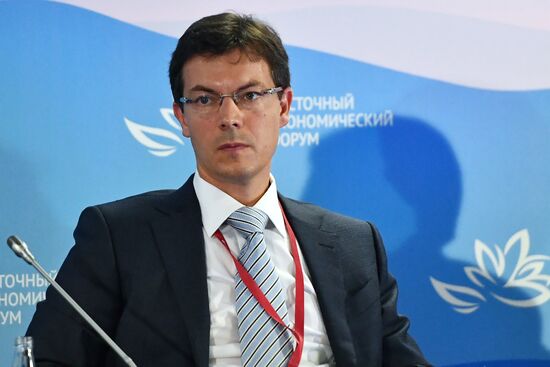 Eastern Economic Forum. Day one
