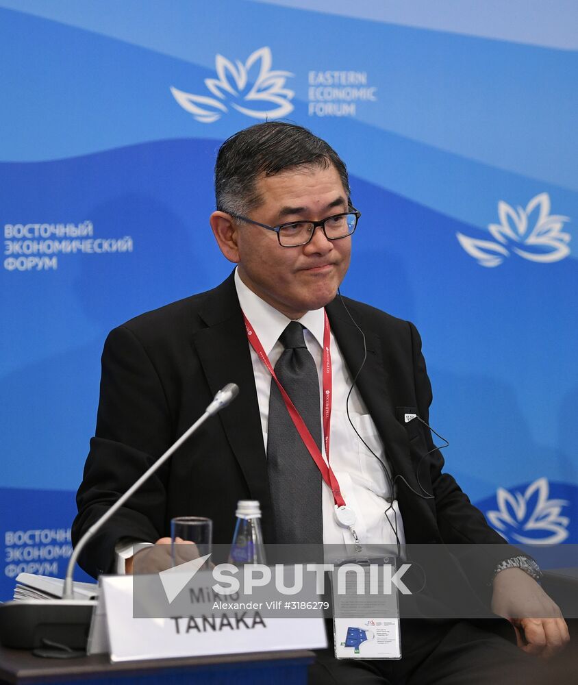 Eastern Economic Forum. Day one