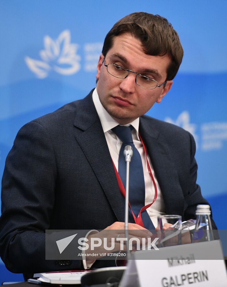 Eastern Economic Forum. Day one