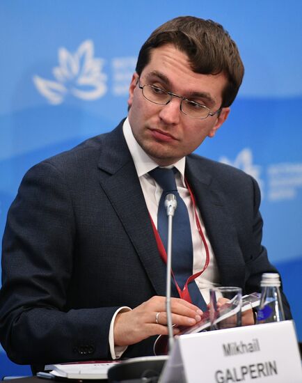 Eastern Economic Forum. Day one