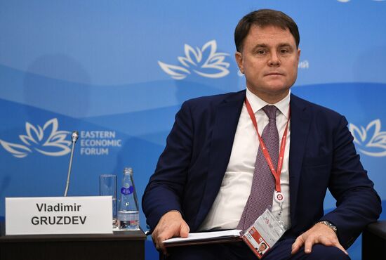 Eastern Economic Forum. Day one