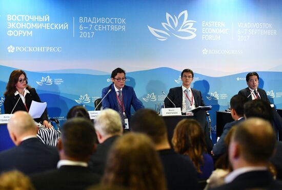 Eastern Economic Forum. Day one