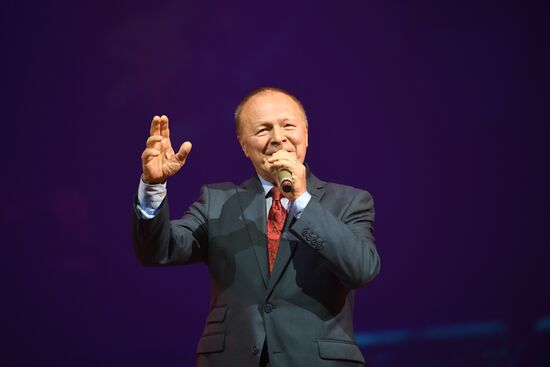 Premiere of play Overture for Theater with Orchestra at Moscow Provincial Theater