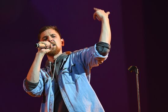 Premiere of play Overture for Theater with Orchestra at Moscow Provincial Theater