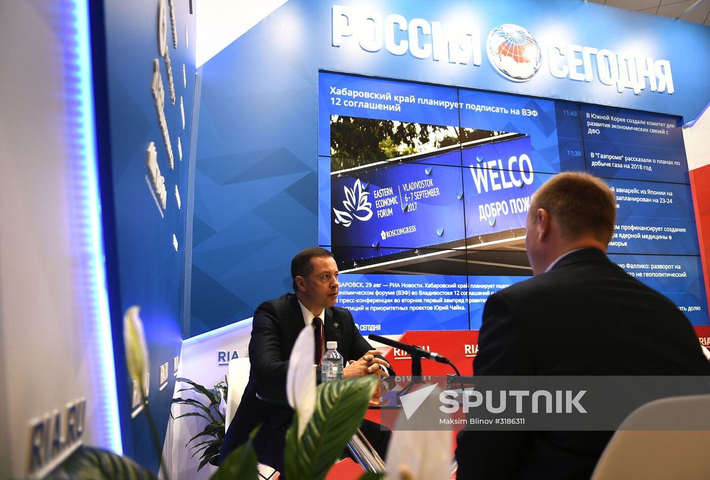Eastern Economic Forum. Day one