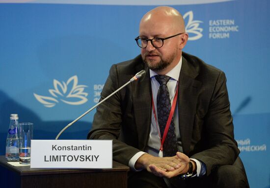Eastern Economic Forum. Day one