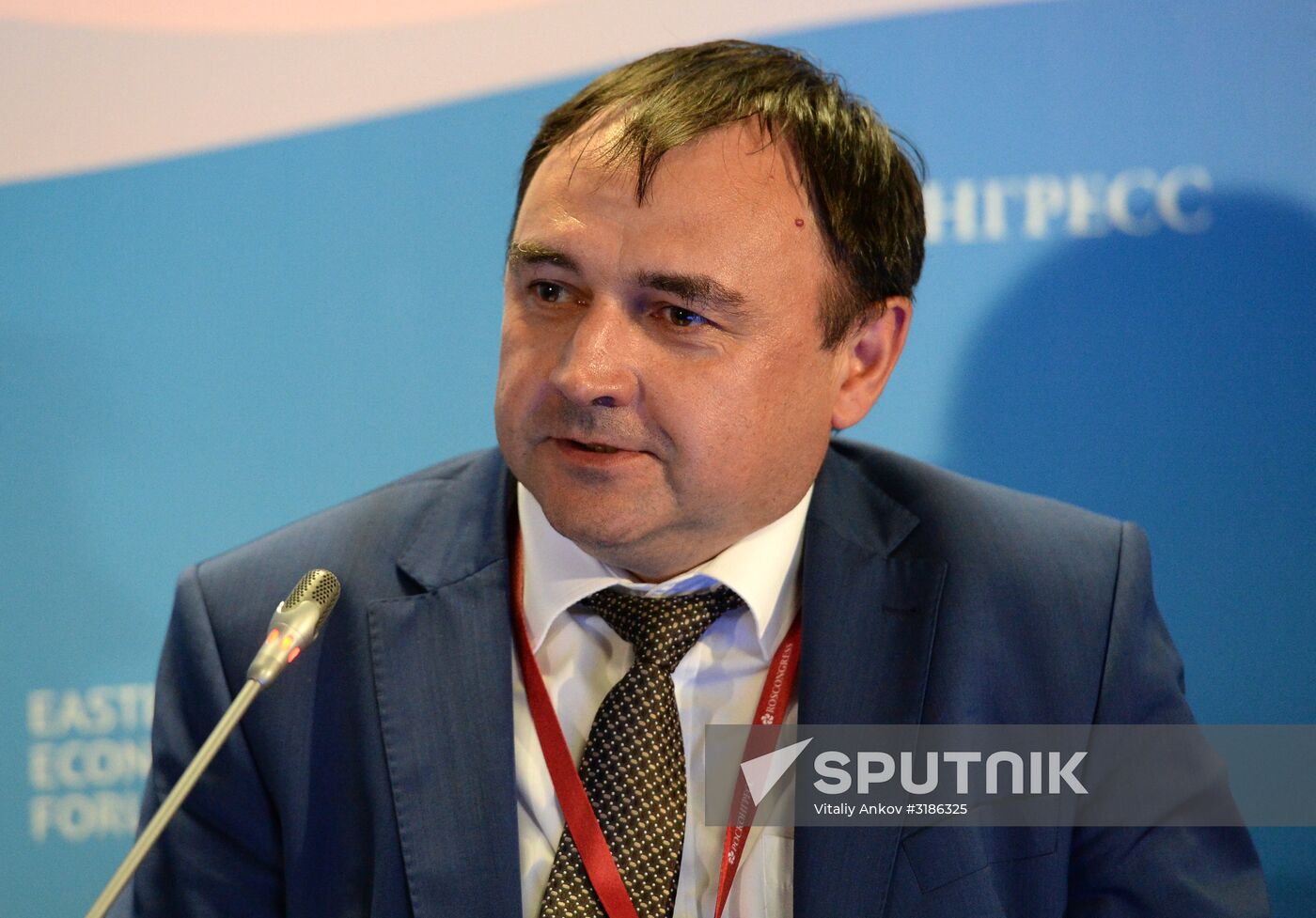 Eastern Economic Forum. Day one