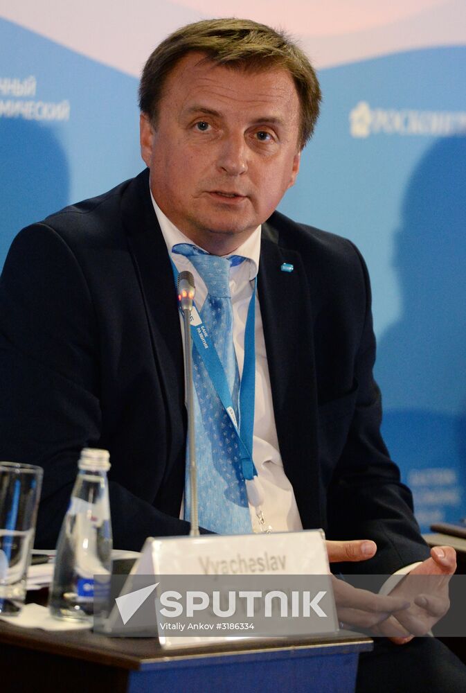 Eastern Economic Forum. Day one