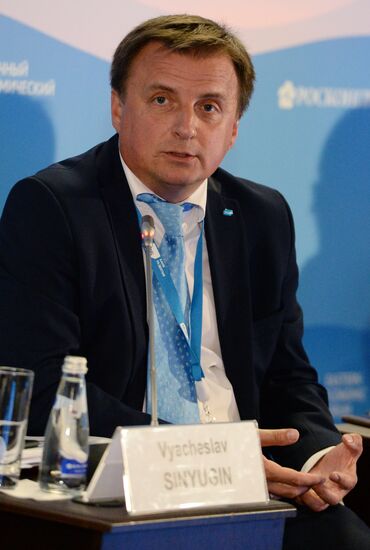 Eastern Economic Forum. Day one