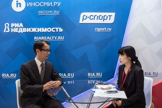 Eastern Economic Forum. Day one