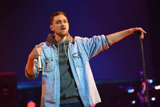 Premiere of play Overture for Theater with Orchestra at Moscow Provincial Theater