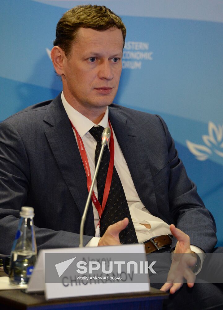 Eastern Economic Forum. Day one