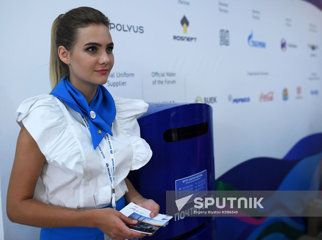 Eastern Economic Forum. Day one