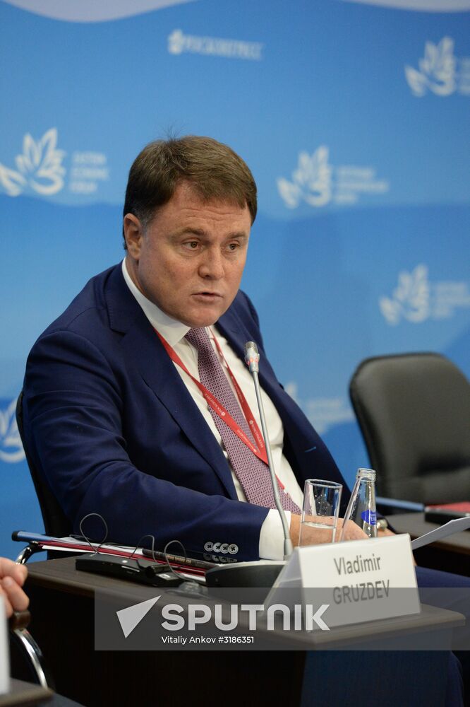 Eastern Economic Forum. Day one