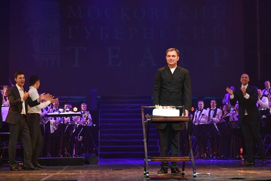 Premiere of play Overture for Theater with Orchestra at Moscow Provincial Theater