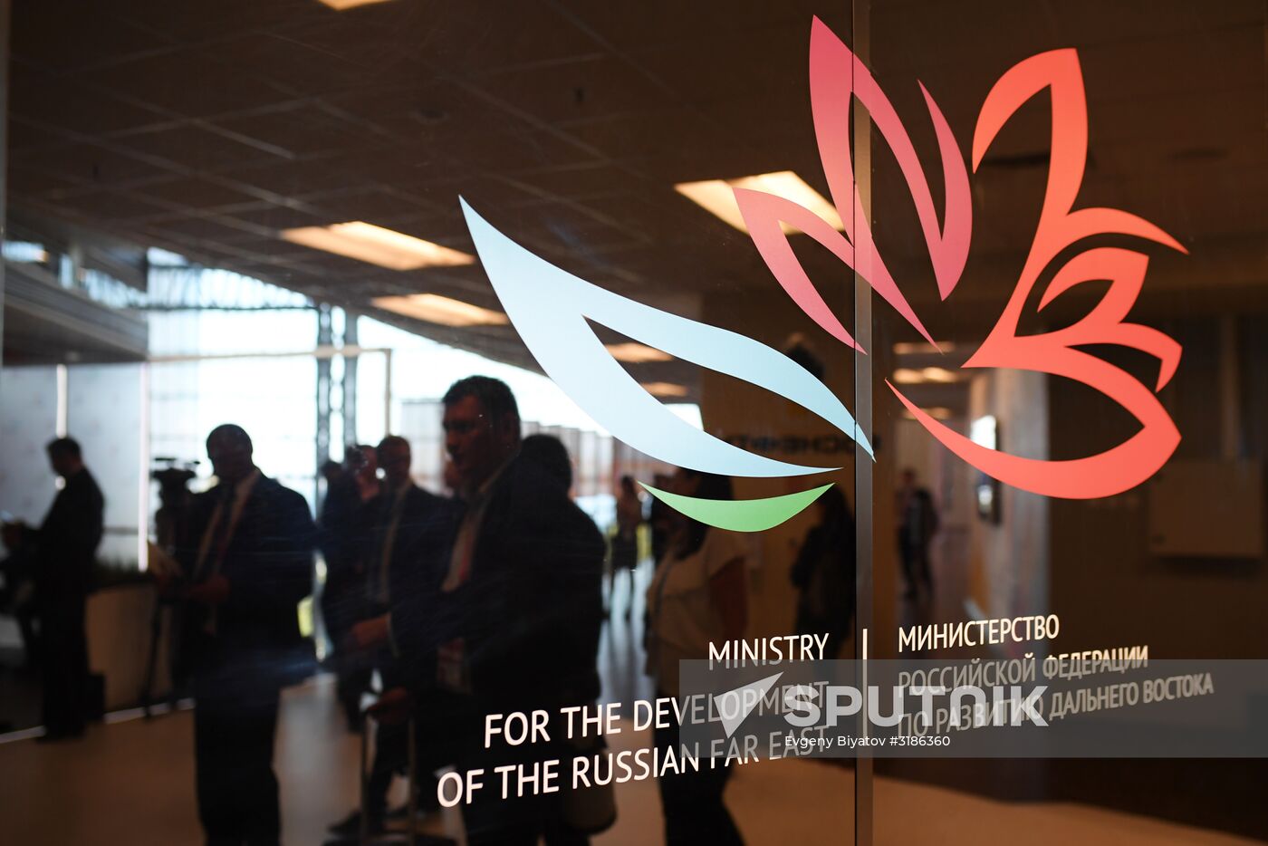 Eastern Economic Forum. Day one