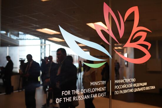 Eastern Economic Forum. Day one
