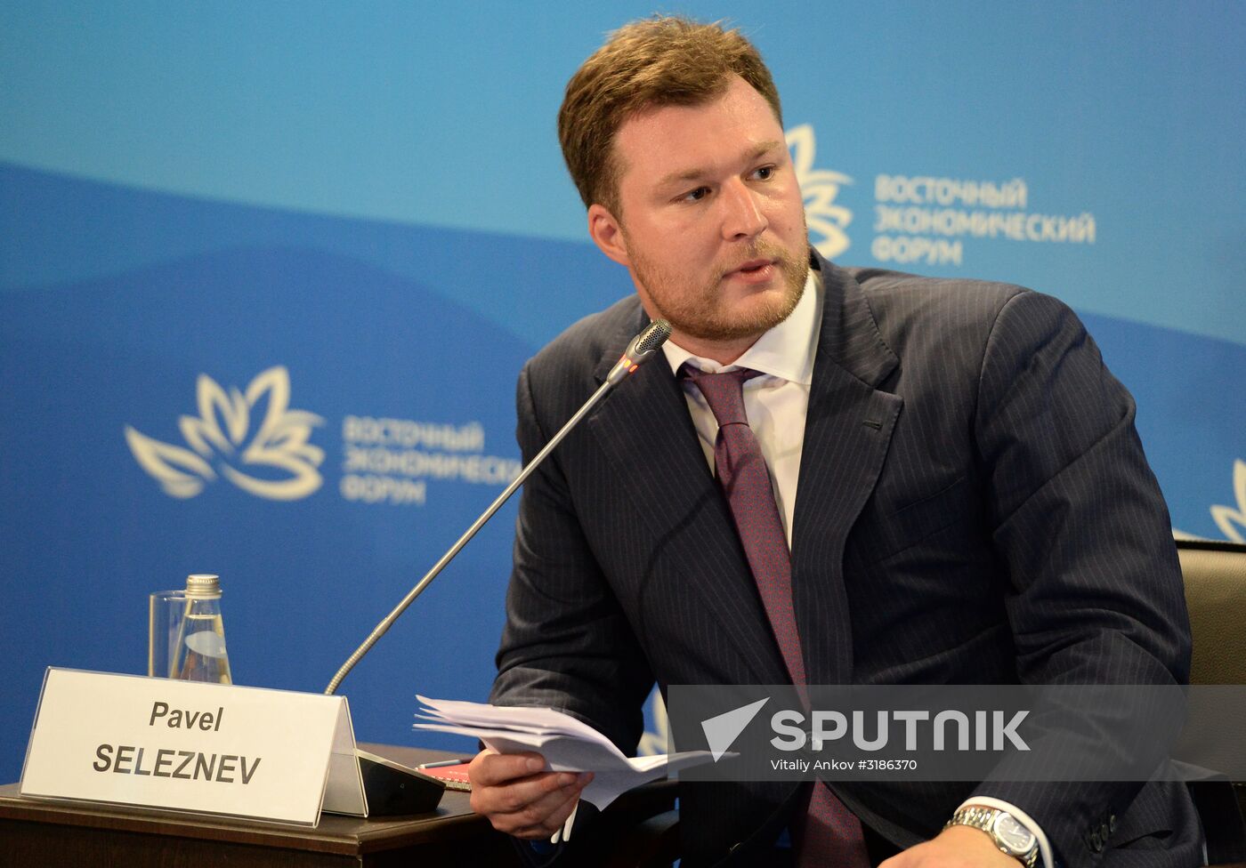 Eastern Economic Forum. Day one