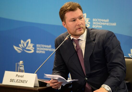 Eastern Economic Forum. Day one