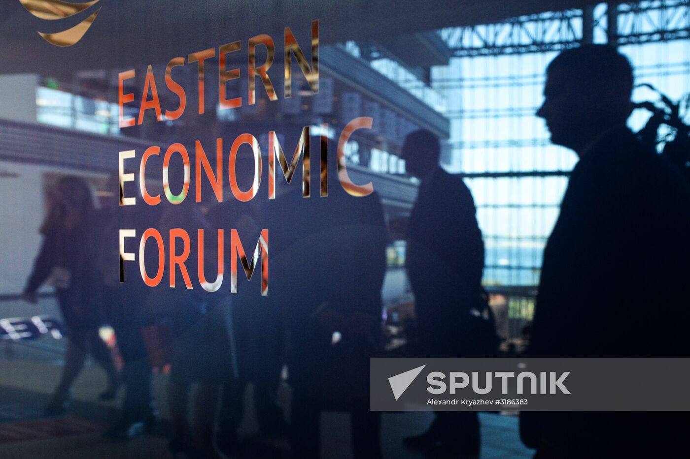 Eastern Economic Forum. Day one