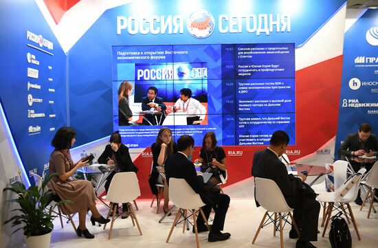 Eastern Economic Forum. Day one