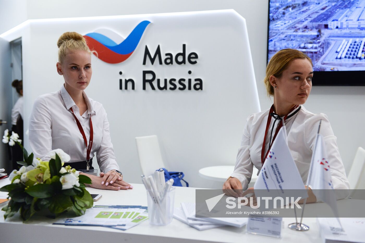 Eastern Economic Forum. Day one