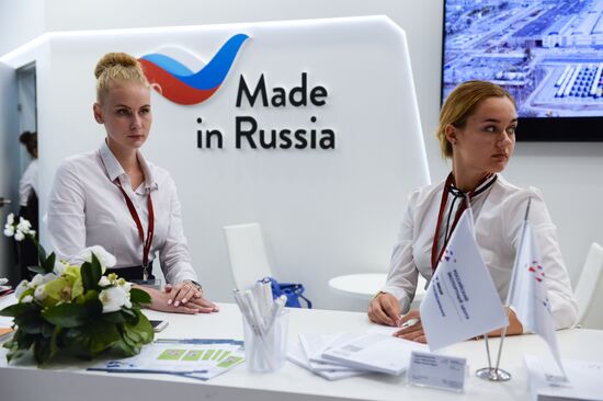 Eastern Economic Forum. Day one