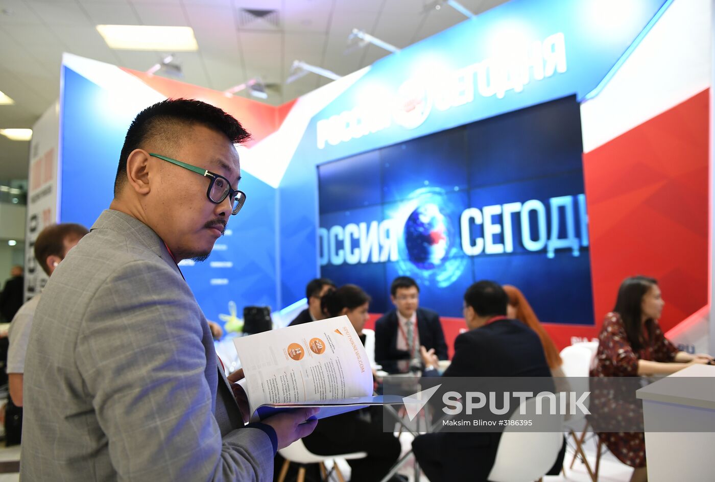 Eastern Economic Forum. Day one