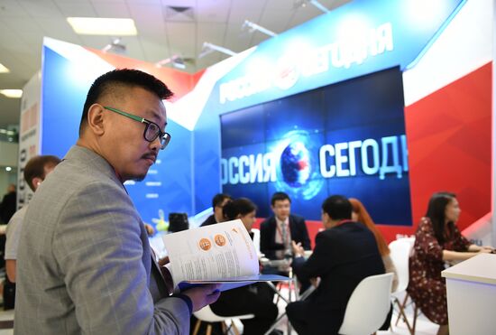 Eastern Economic Forum. Day one
