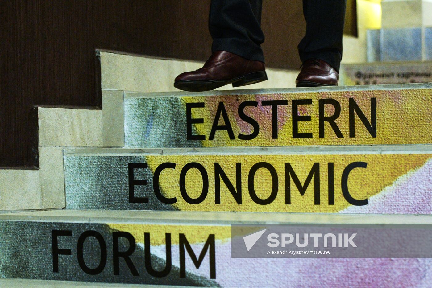 Eastern Economic Forum. Day one