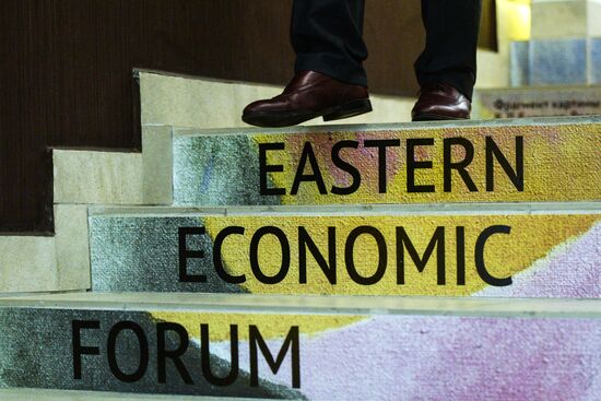 Eastern Economic Forum. Day one