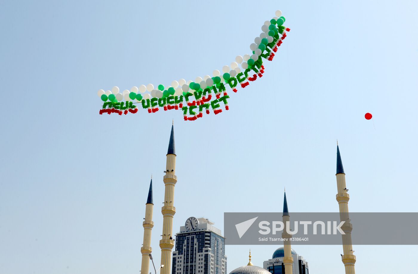 Grozny marks Day of the Chechen Republic