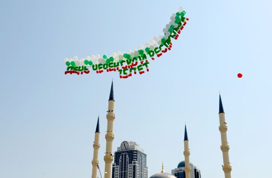 Grozny marks Day of the Chechen Republic