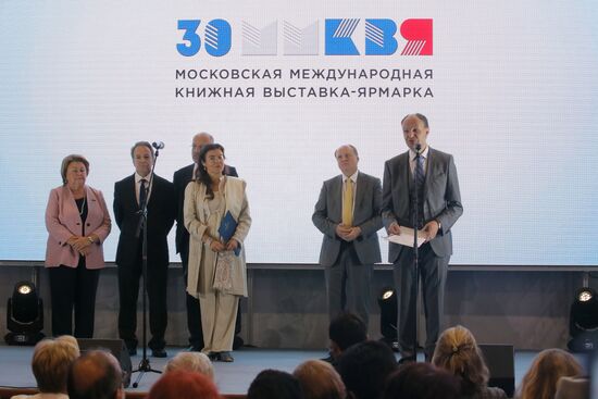 The 30th Moscow International Book Fair. Day one