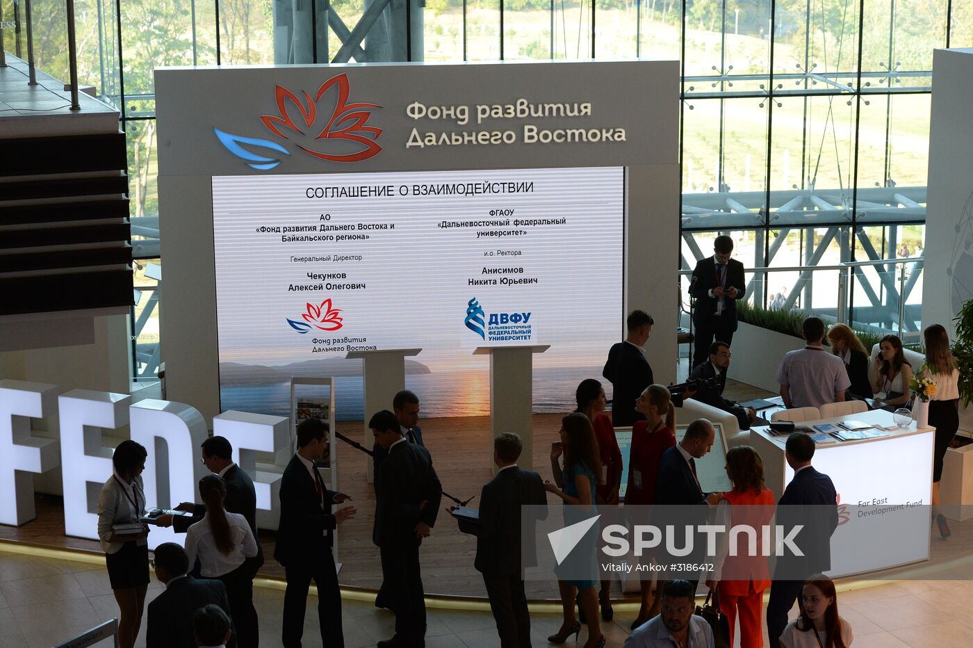 Eastern Economic Forum. Day one