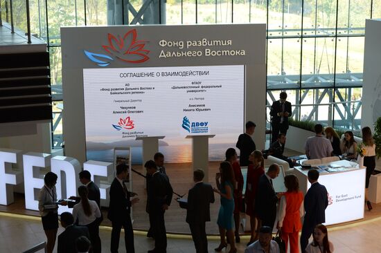 Eastern Economic Forum. Day one