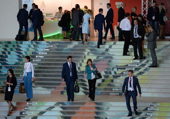 Eastern Economic Forum. Day one