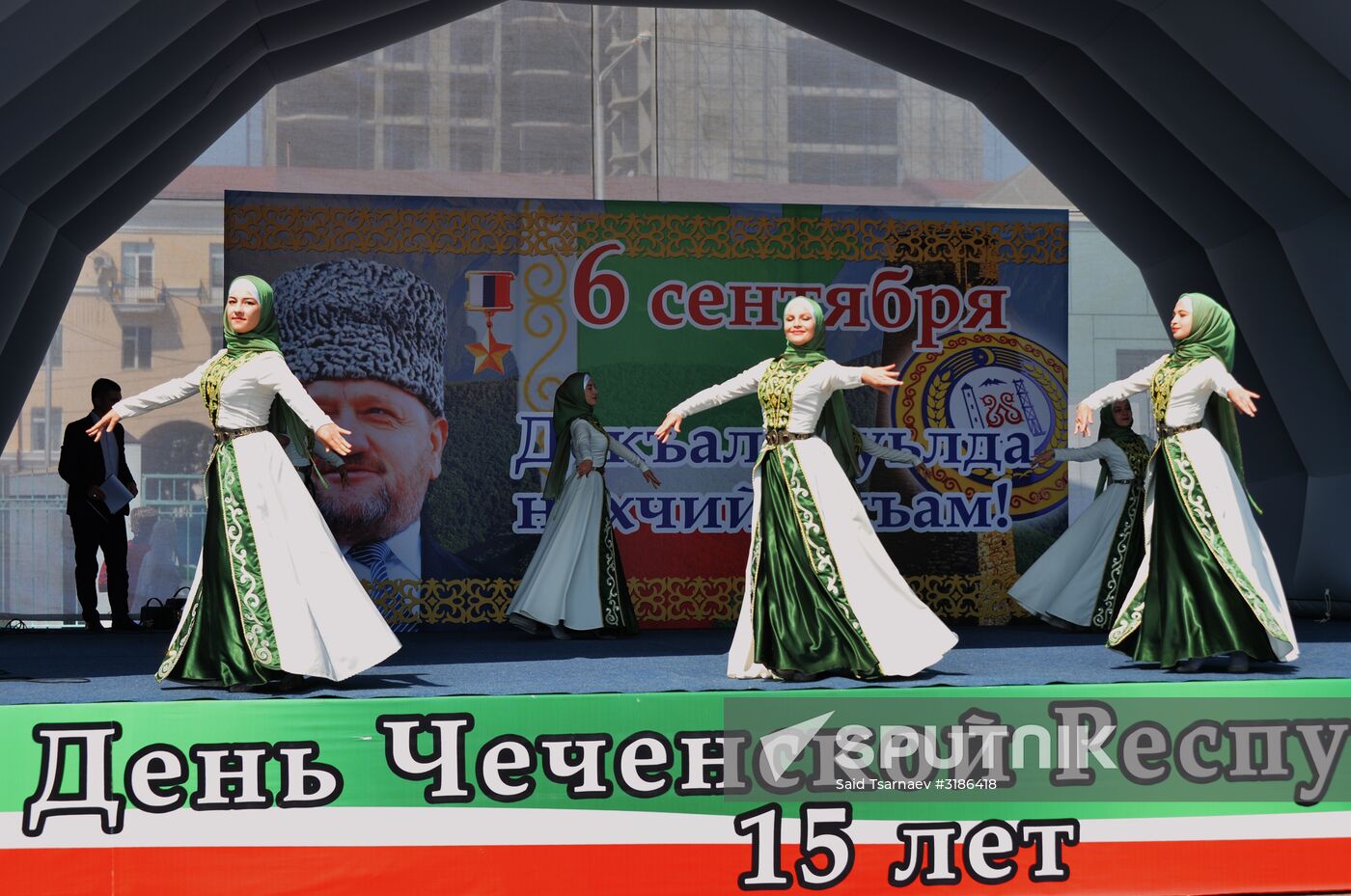 Grozny marks Day of the Chechen Republic