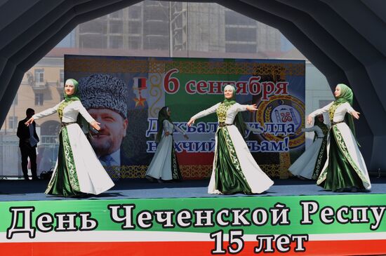 Grozny marks Day of the Chechen Republic
