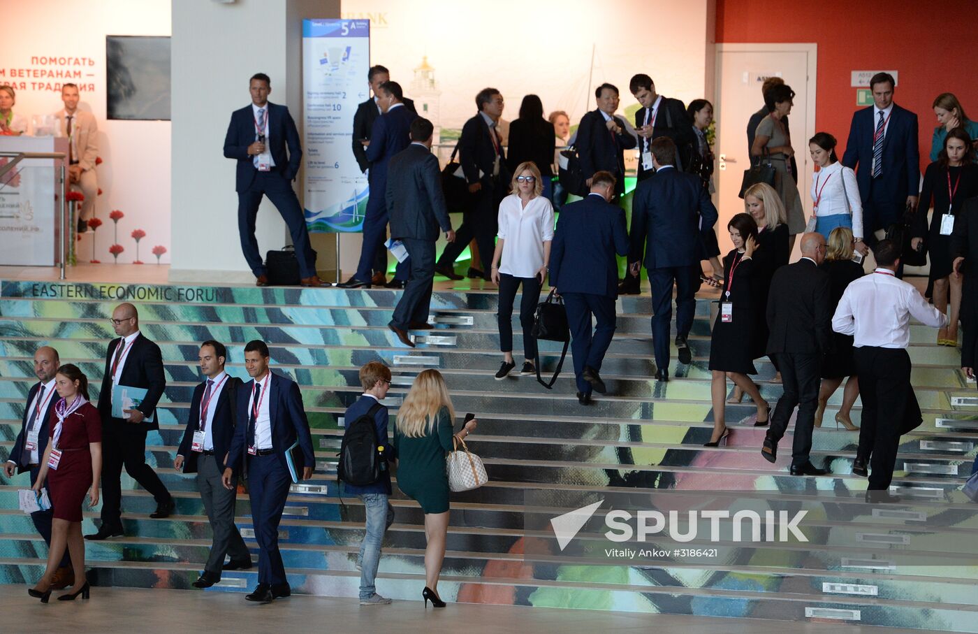 Eastern Economic Forum. Day one