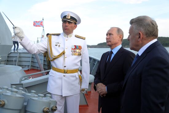 President Vladimir Putin's working visit to Primorye Territory. Day two