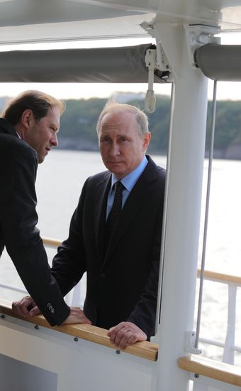 President Vladimir Putin's working visit to Primorye Territory. Day two