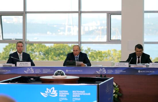 President Vladimir Putin's working visit to Primorye Territory. Day two