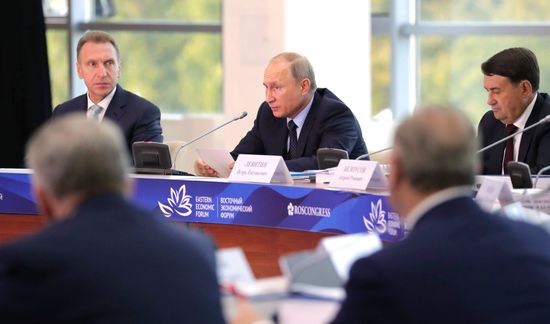 President Vladimir Putin's working visit to Primorye Territory. Day two